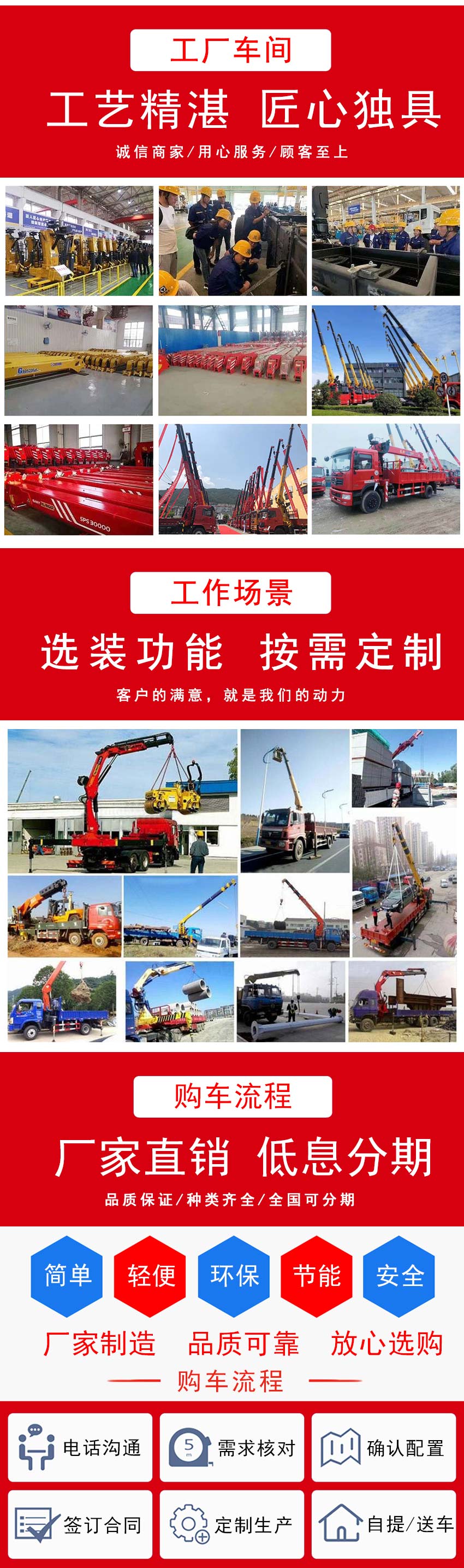 SX4259JQQMC4Z1陕汽德龙新M3000牵引头