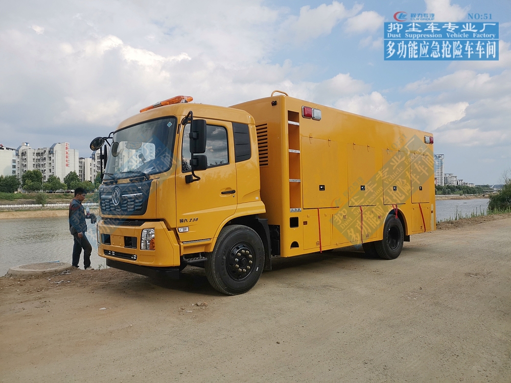 东风天锦移动式发电车