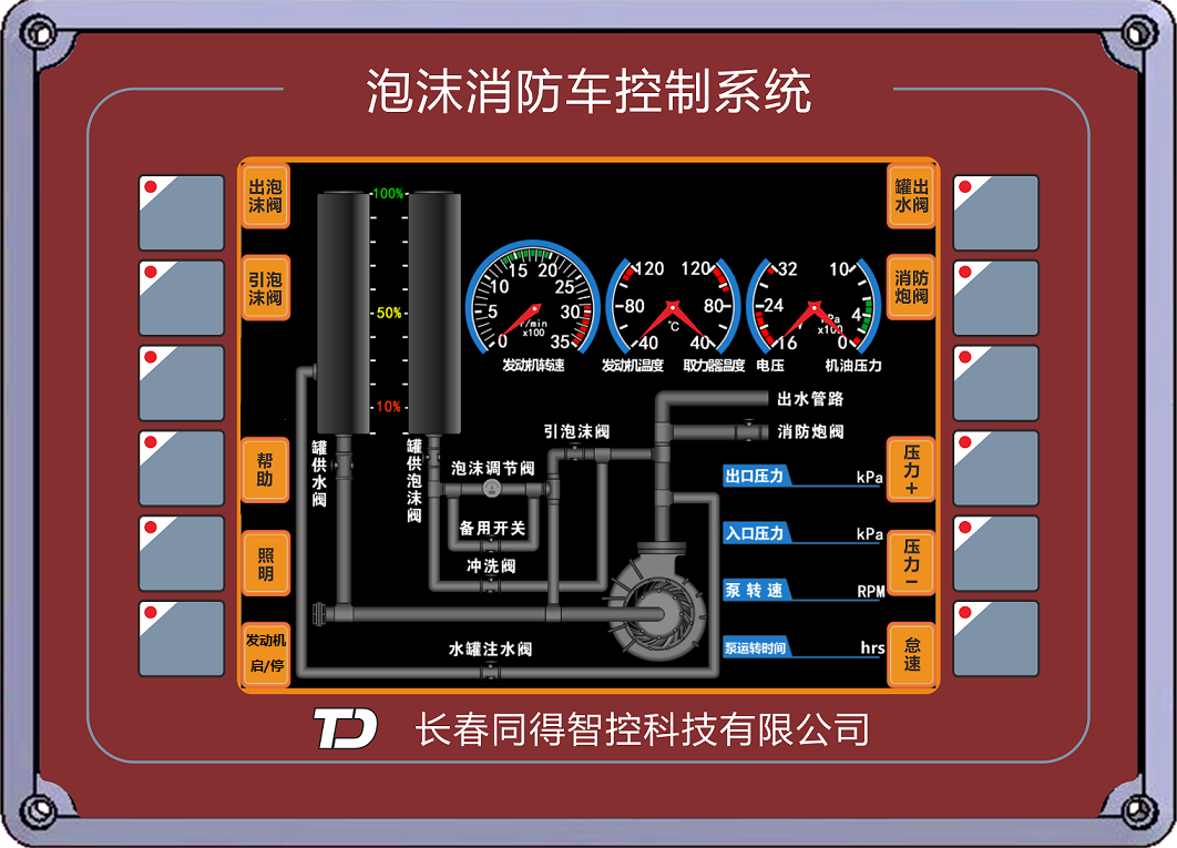 /202407/1721266390_343bca946a357d26f0e4.png