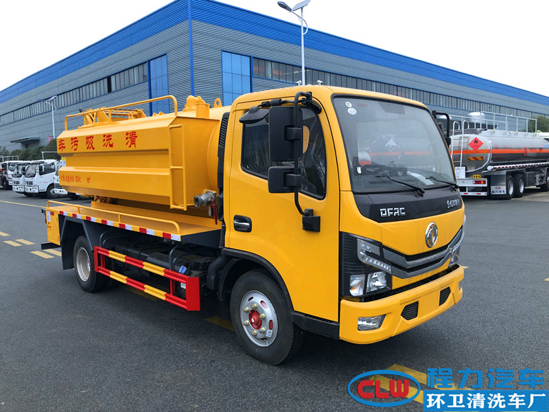 东风小多利卡清洗吸污车（国六）